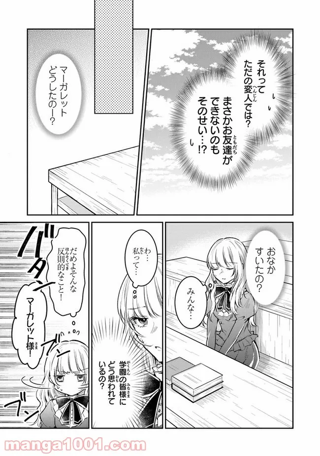 P40