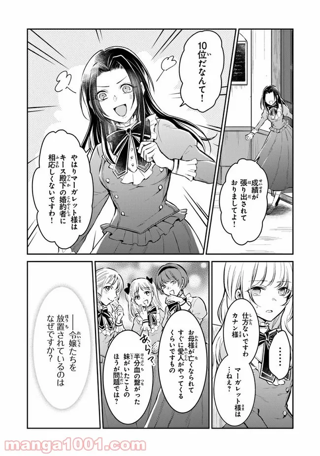 P41