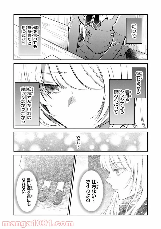 P42