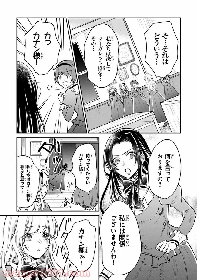 P46