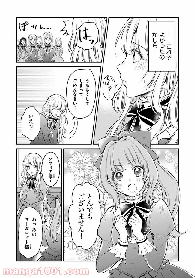 P47