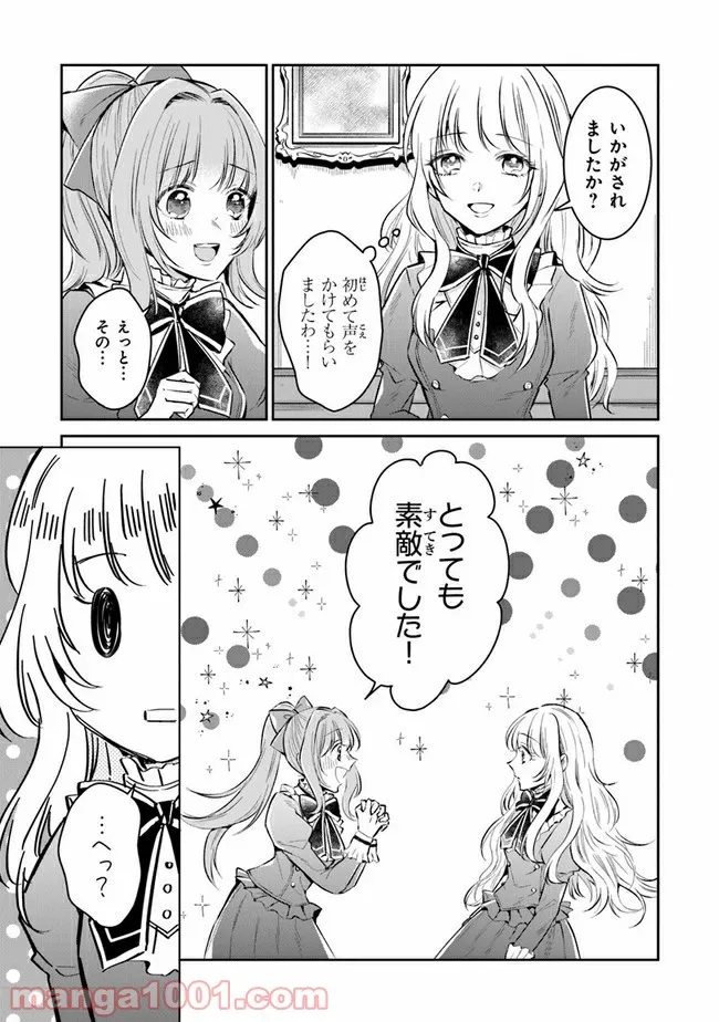 P48