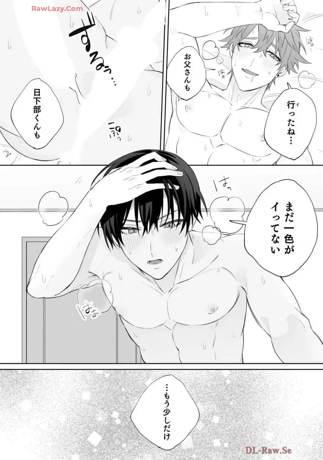 P21
