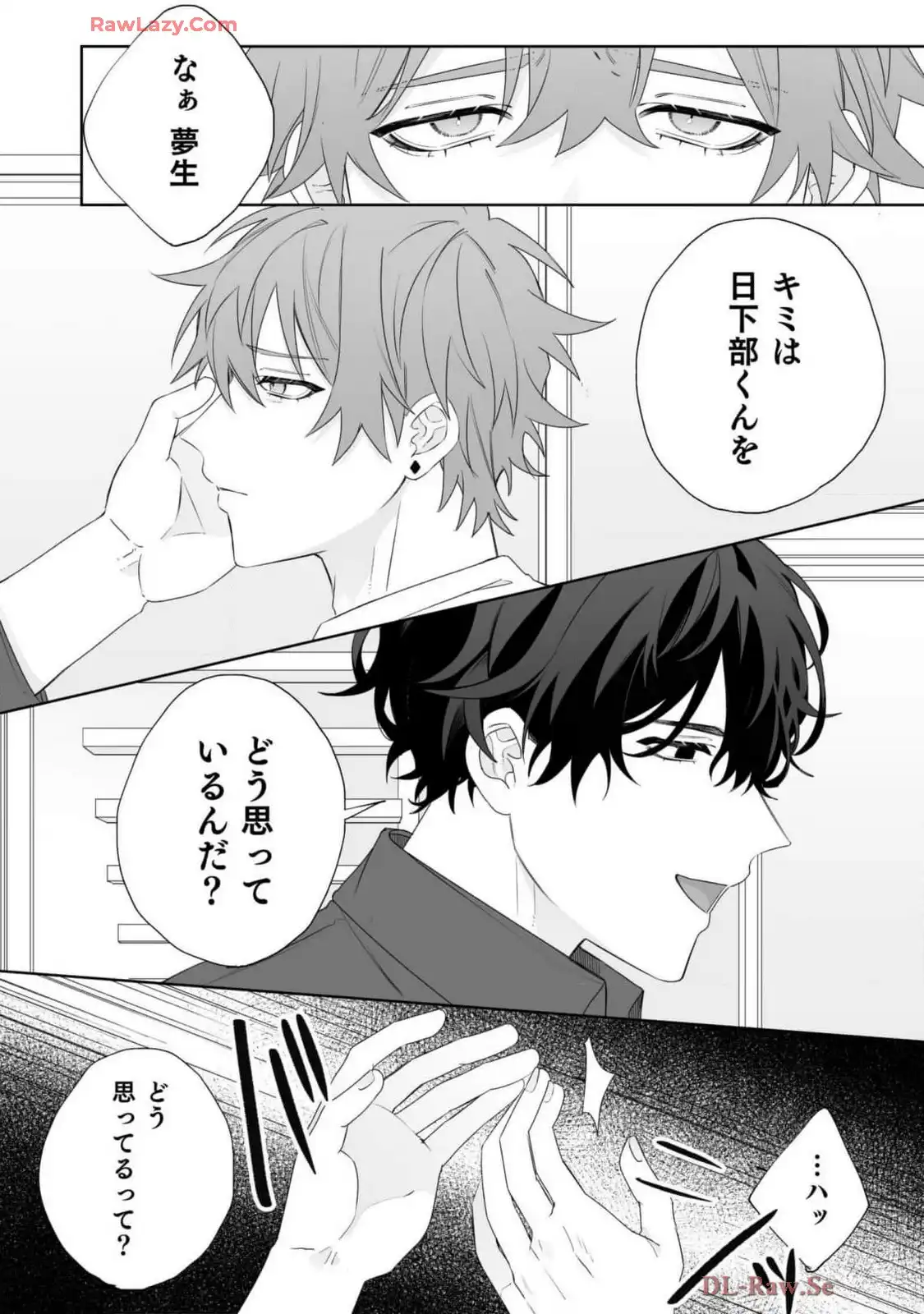 P32