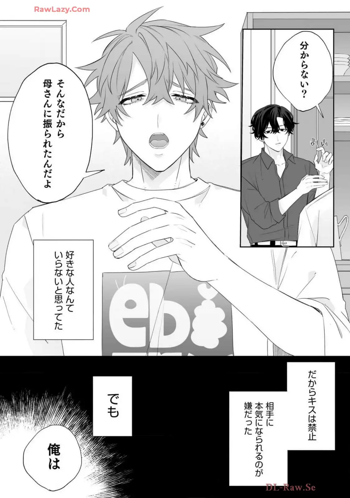 P33