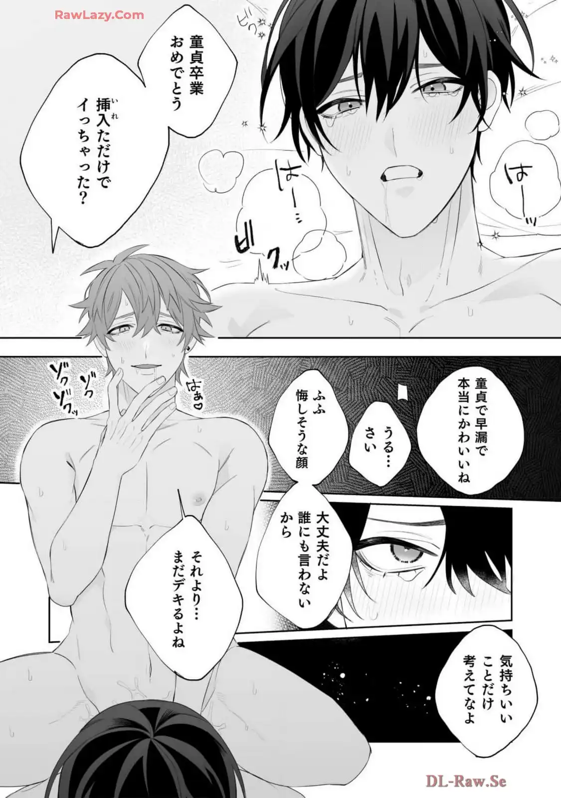 P21