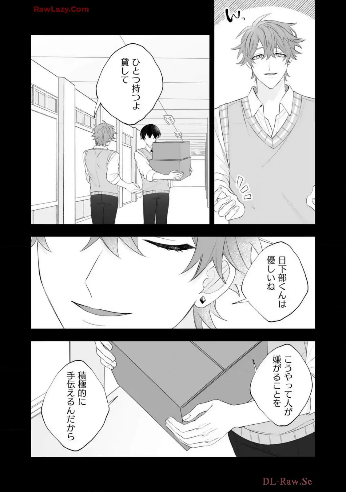 P31