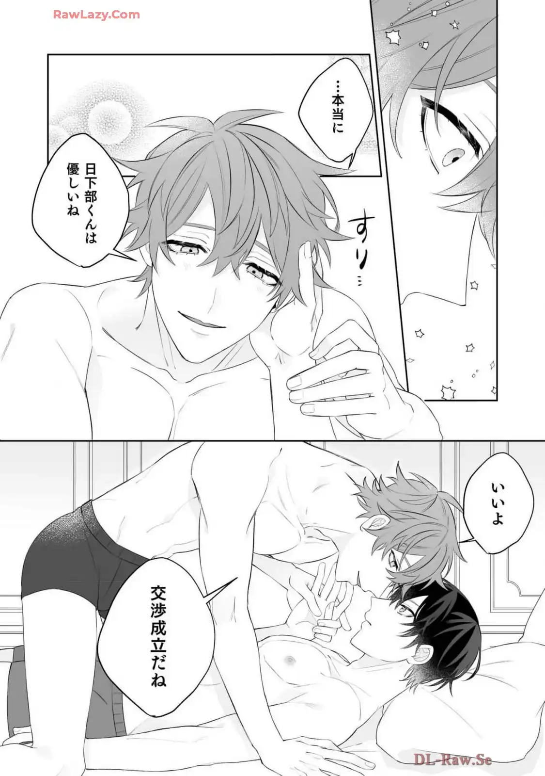P34