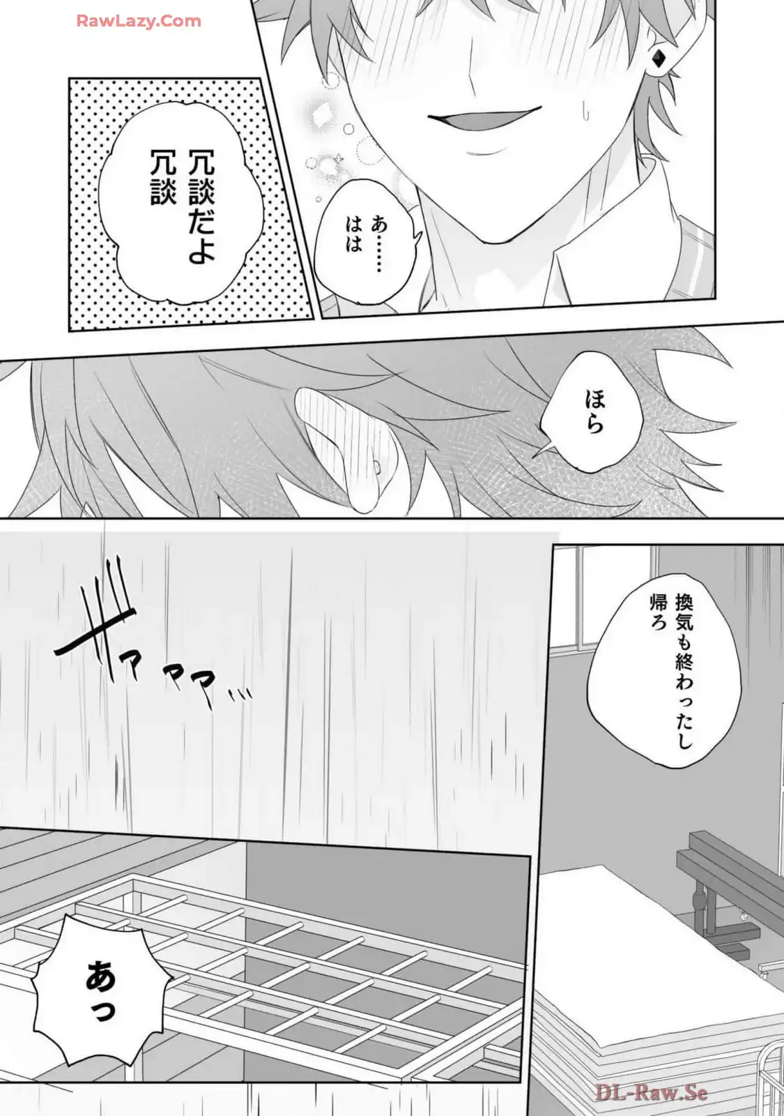 P34
