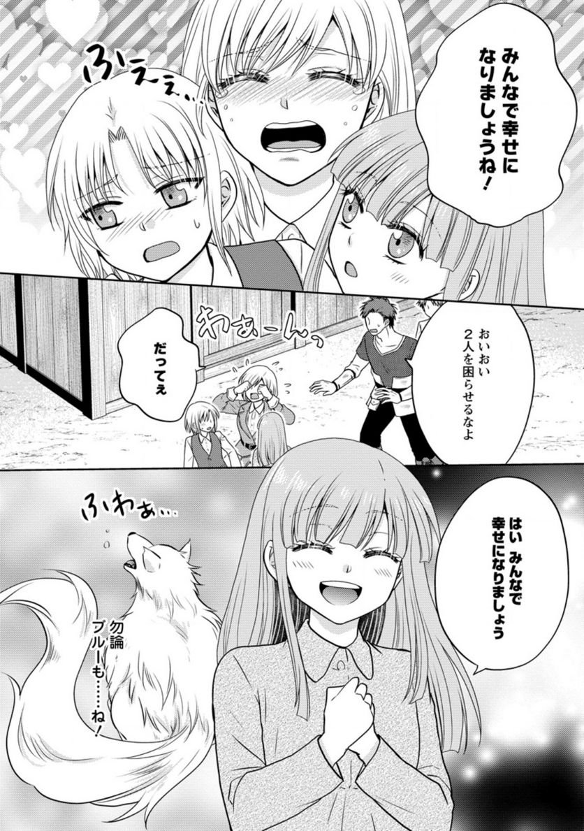 P30