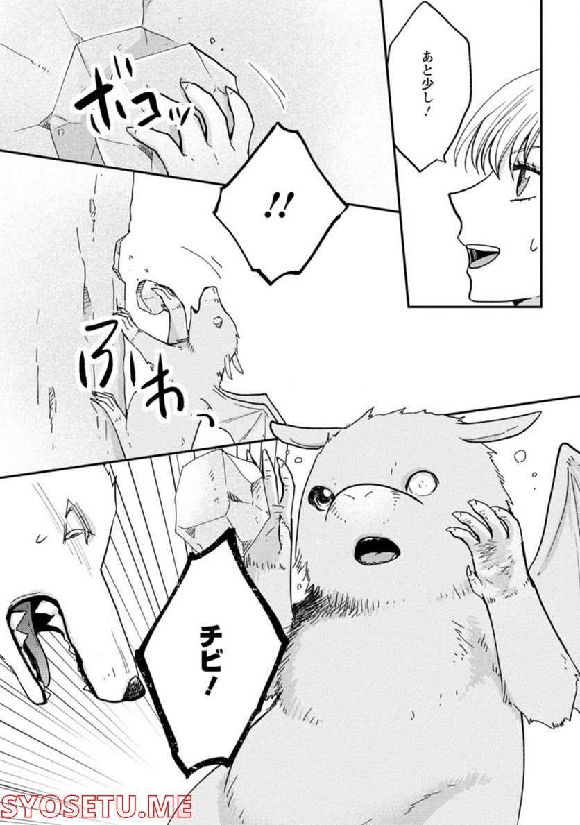 P21