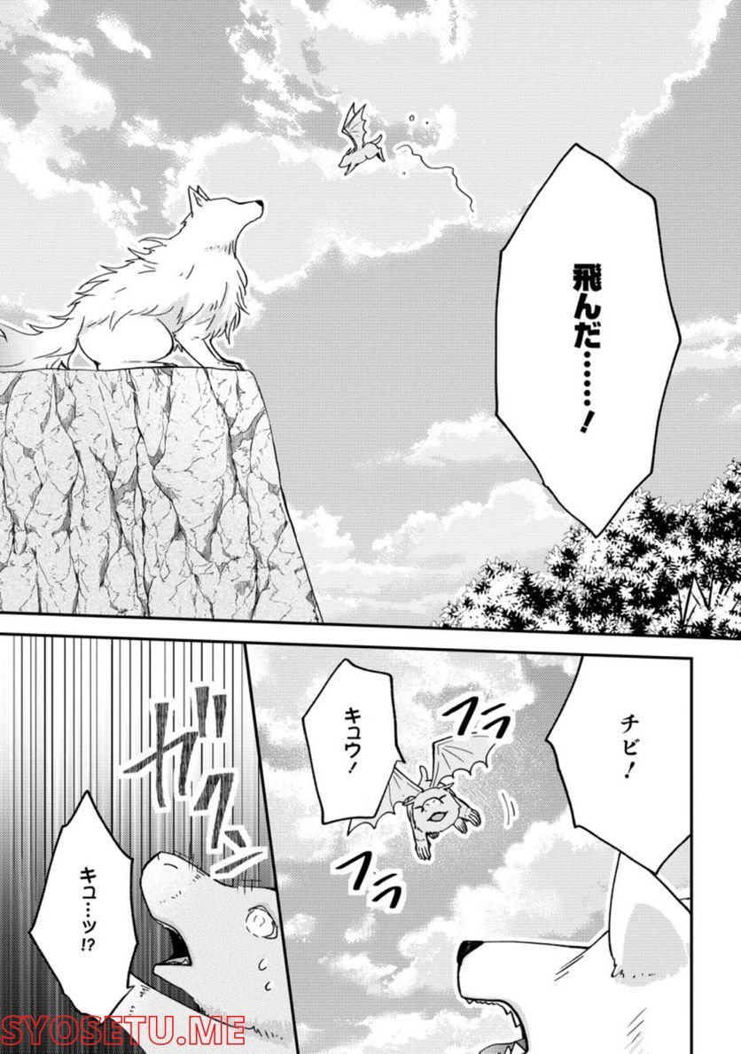 P23