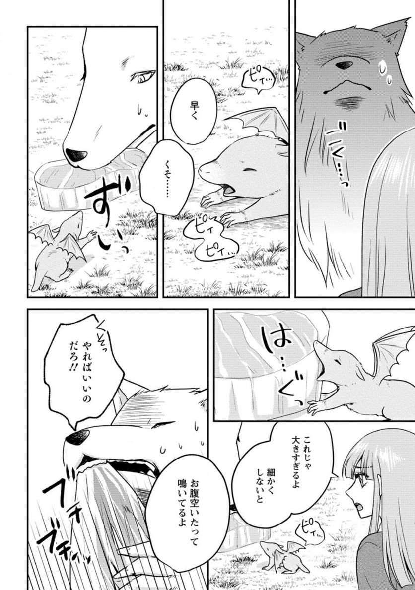 P18