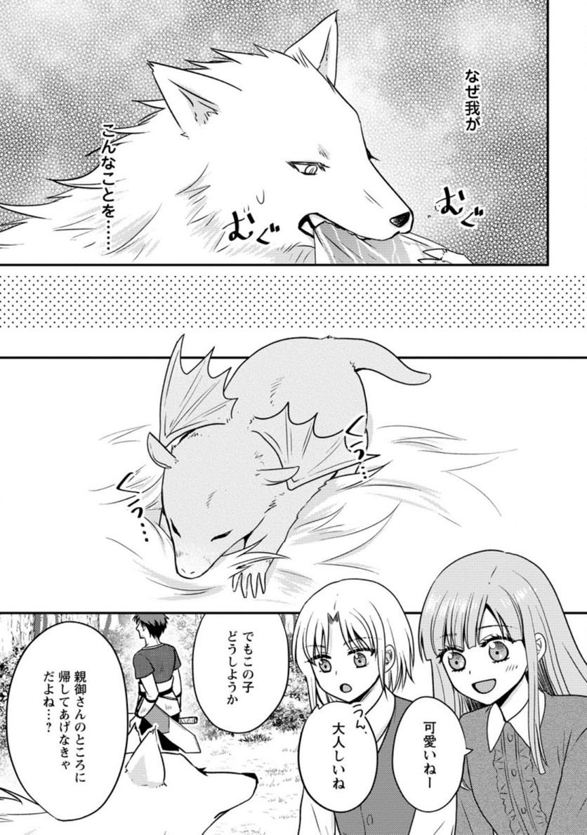 P19