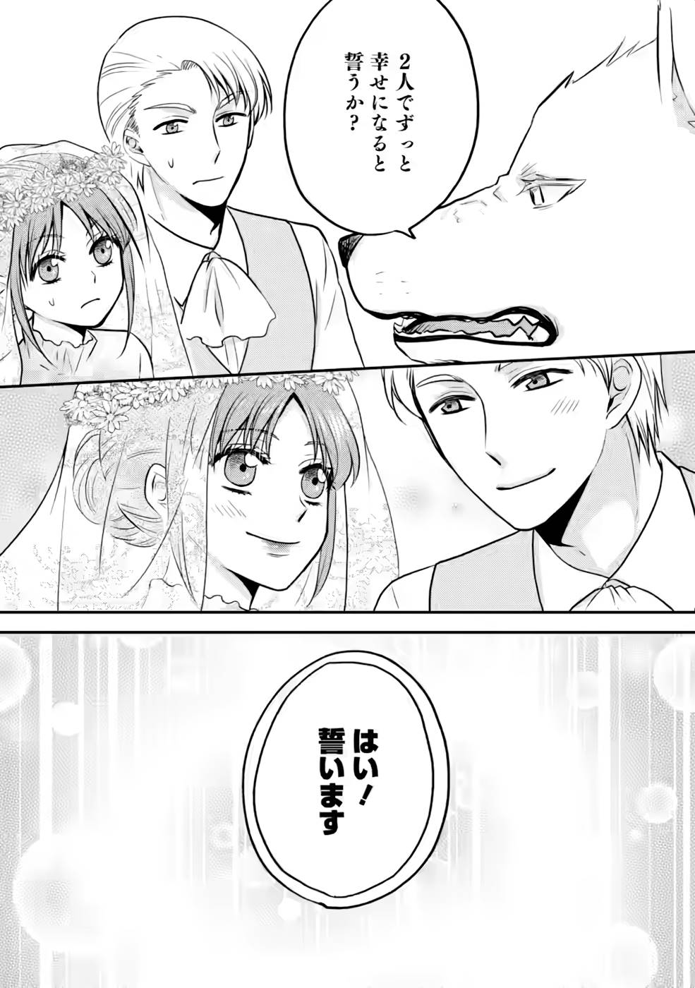 P35