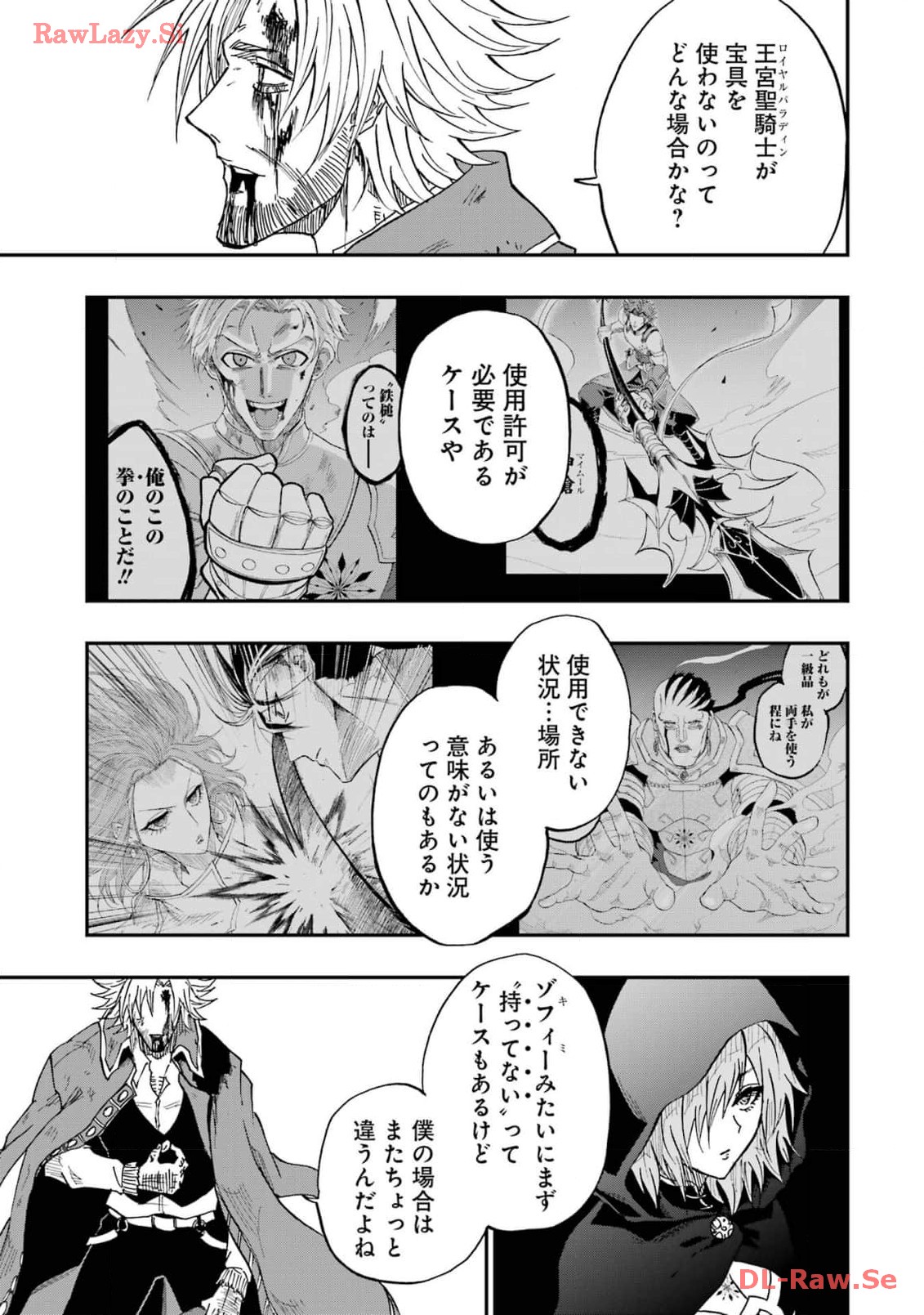 P29