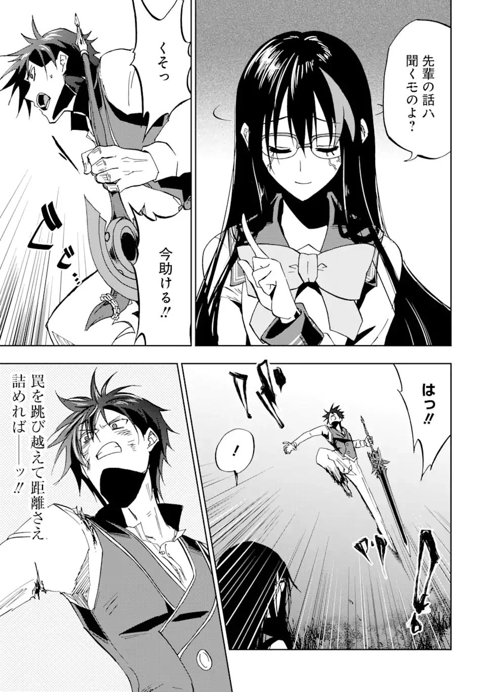 P31
