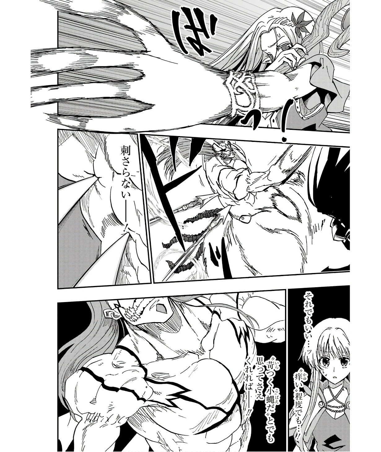 P34