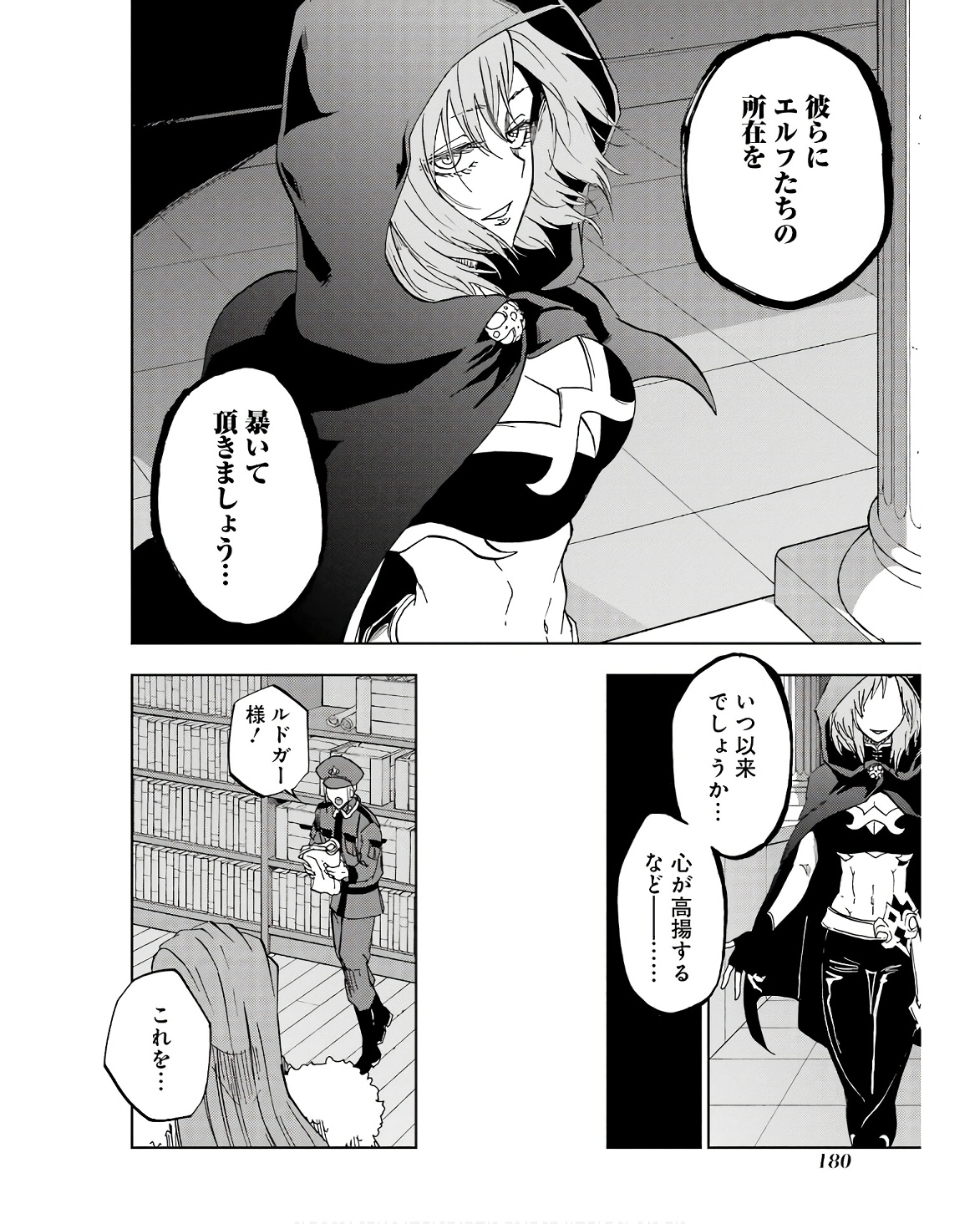 P34