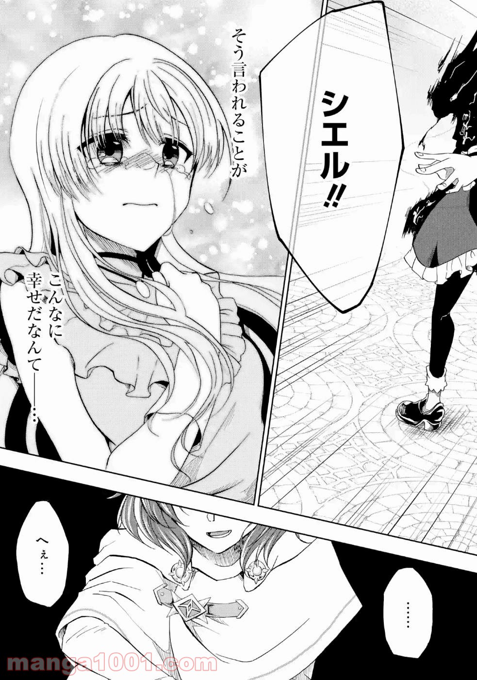 P27