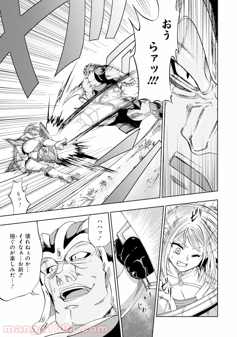 P13