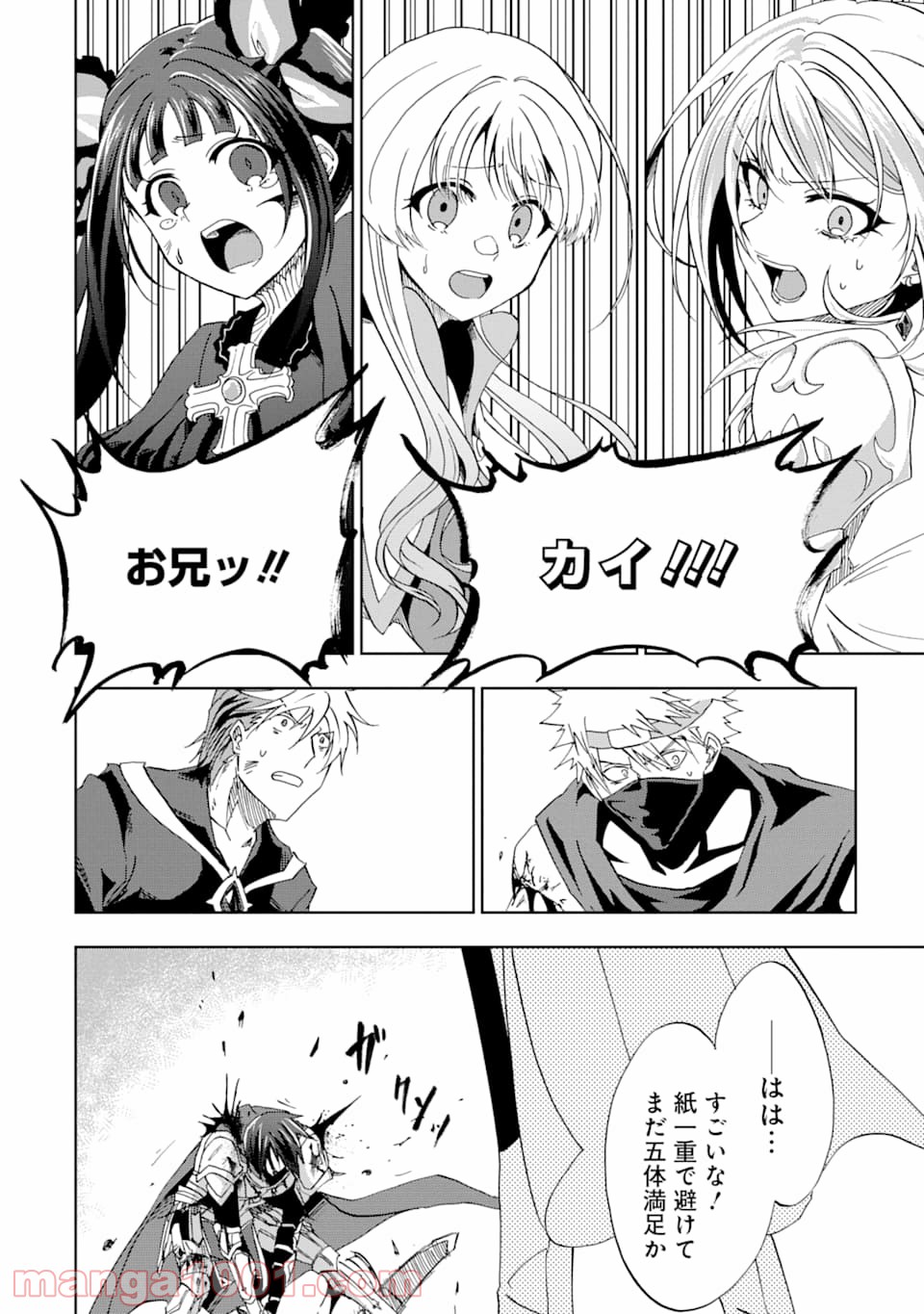 P31