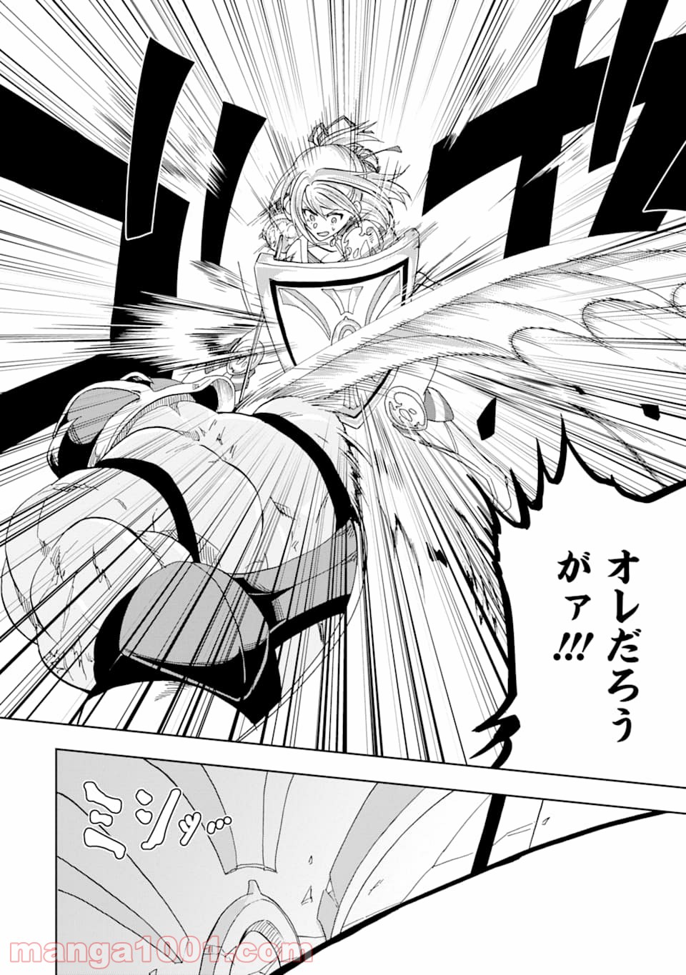 P34