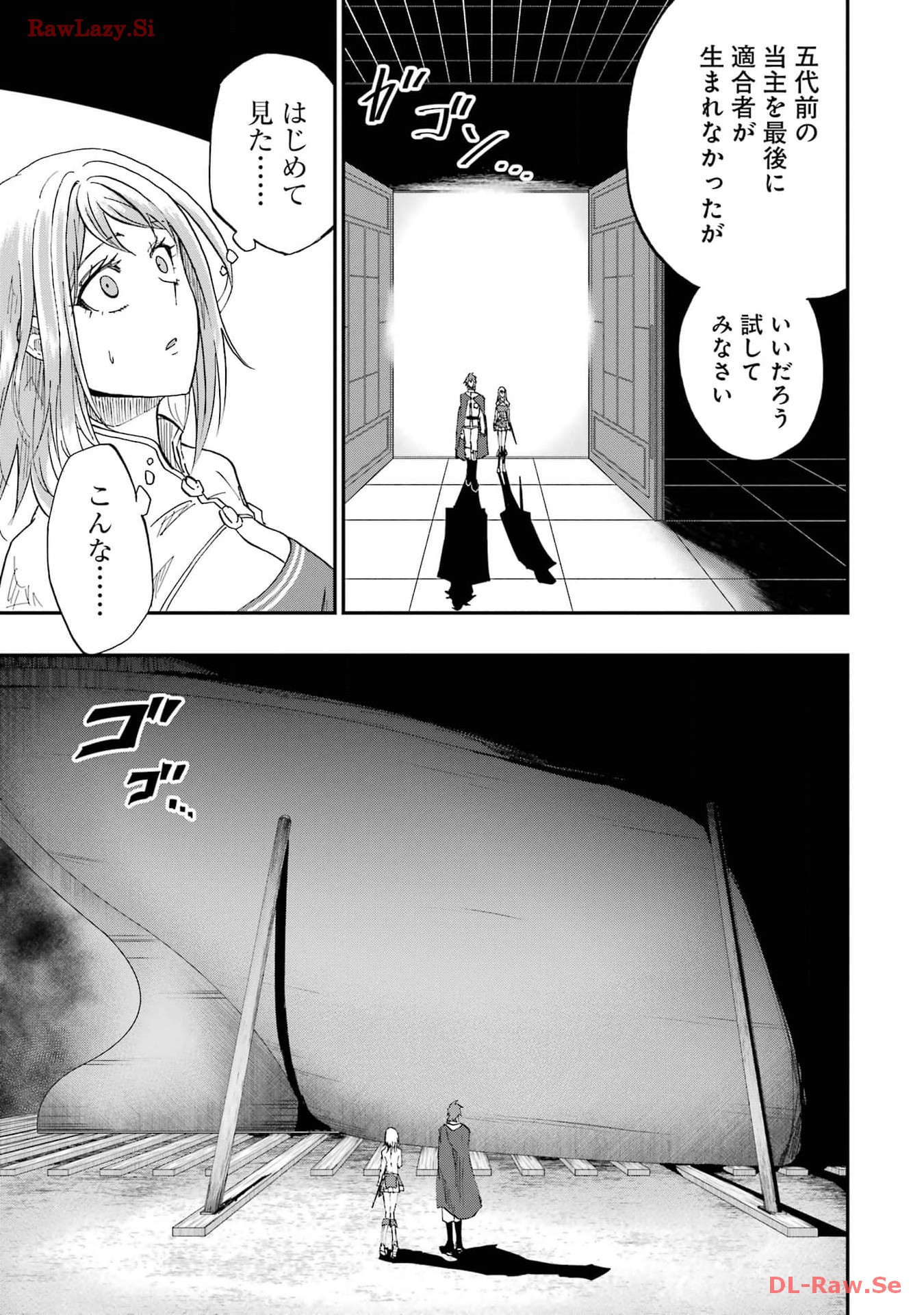 P29
