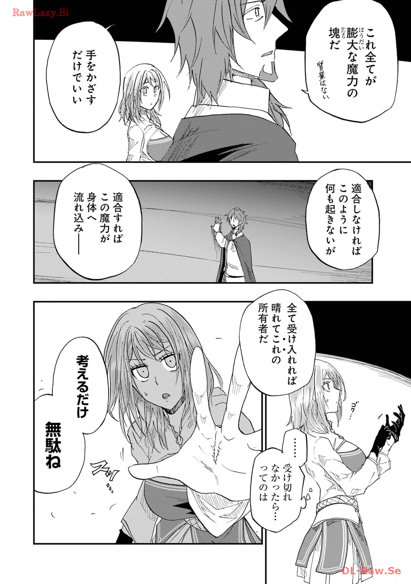 P30
