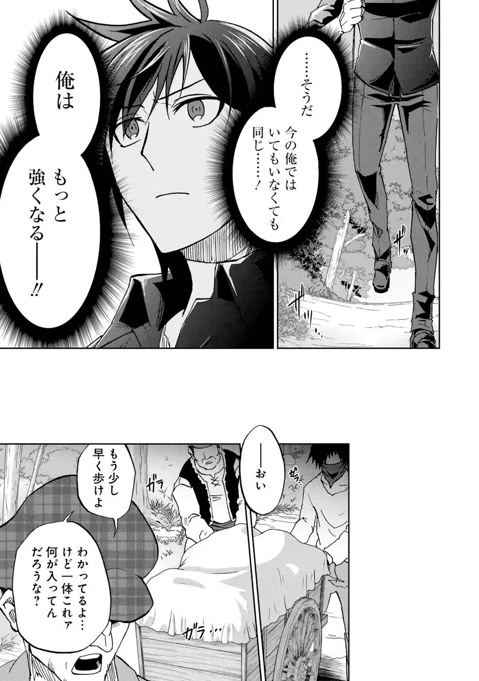 P35