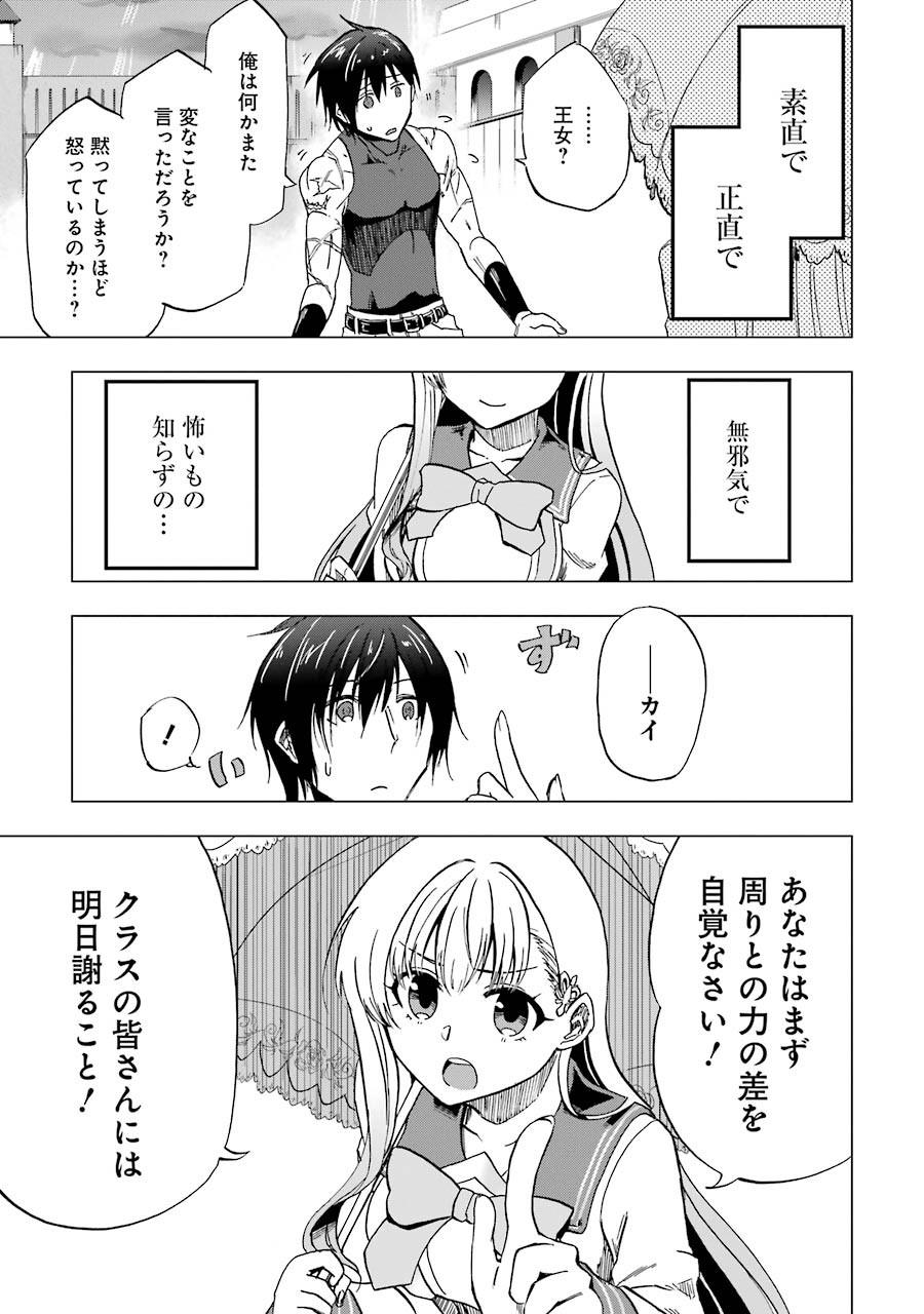 P31