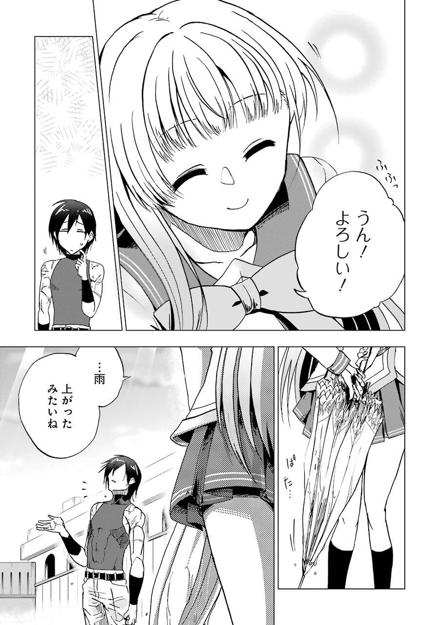 P33