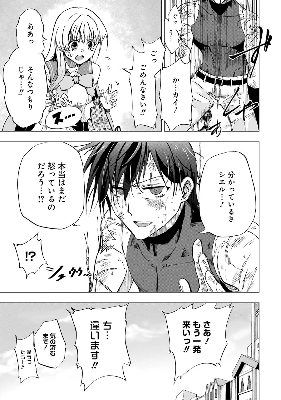 P39