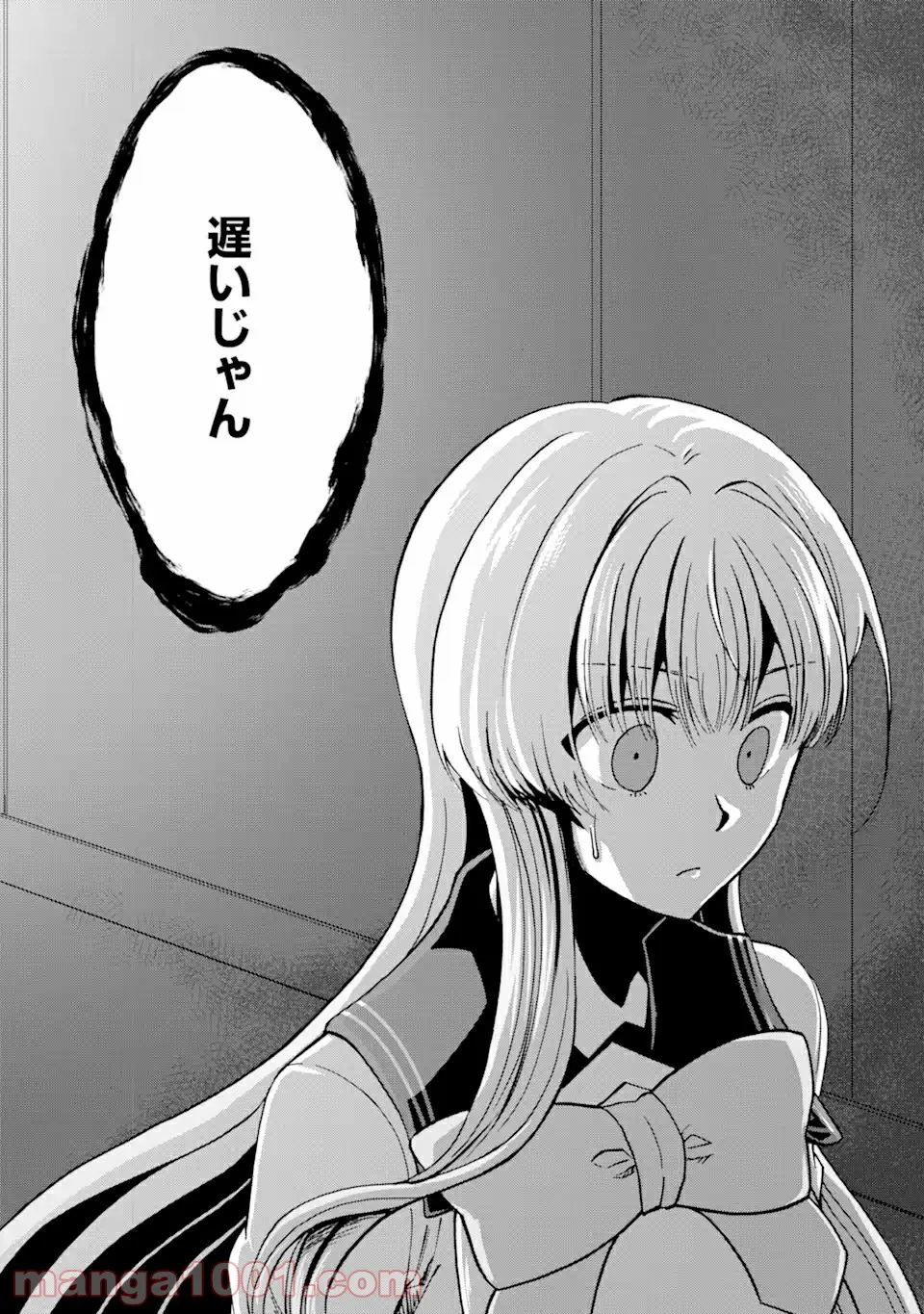P18