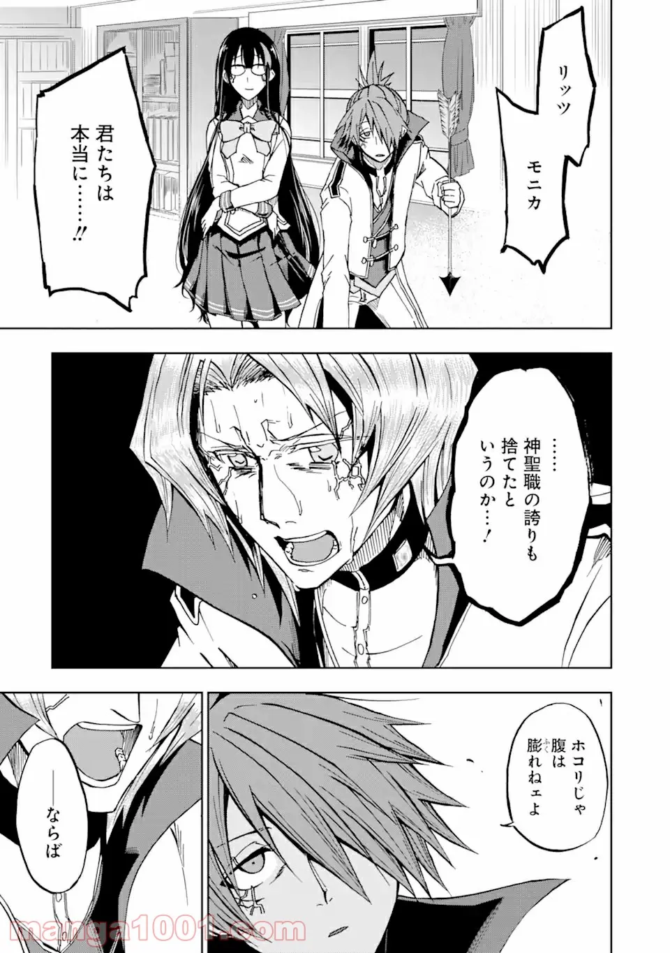 P33