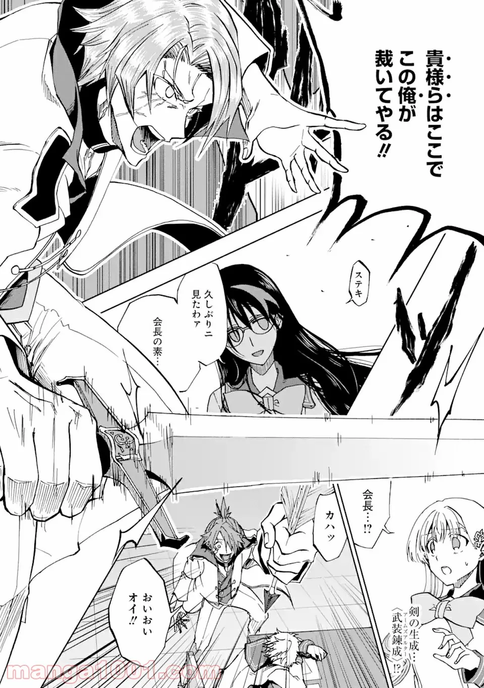 P34