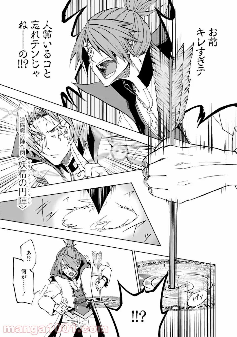 P35