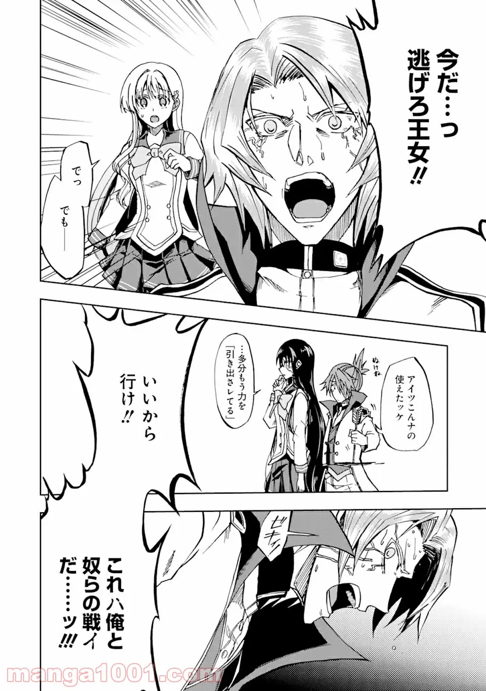 P36