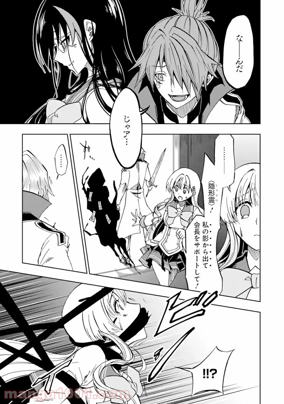 P37