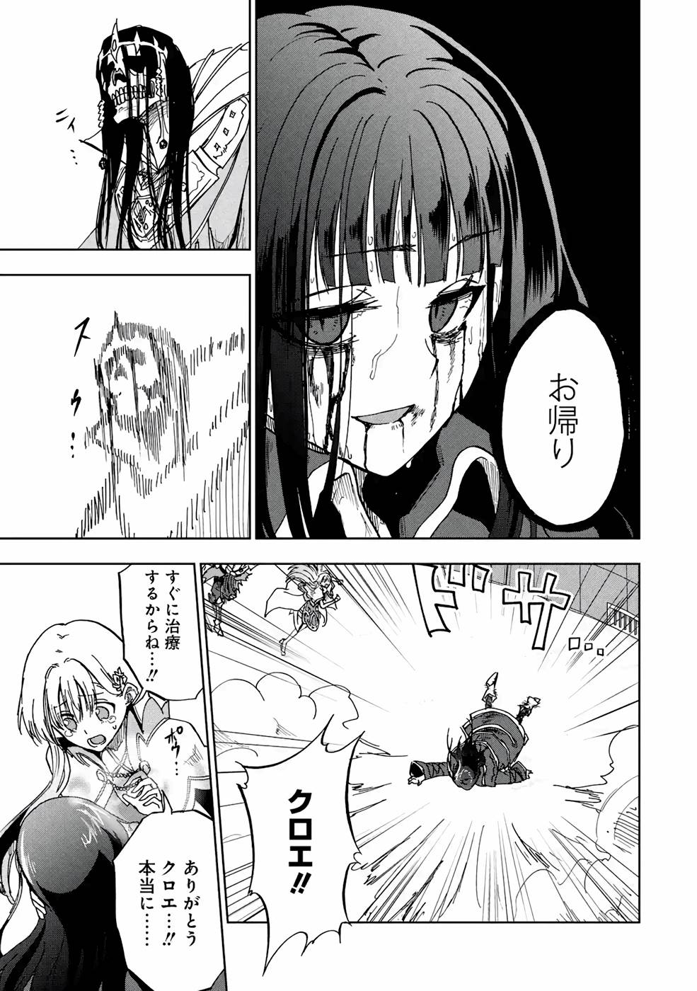 P33