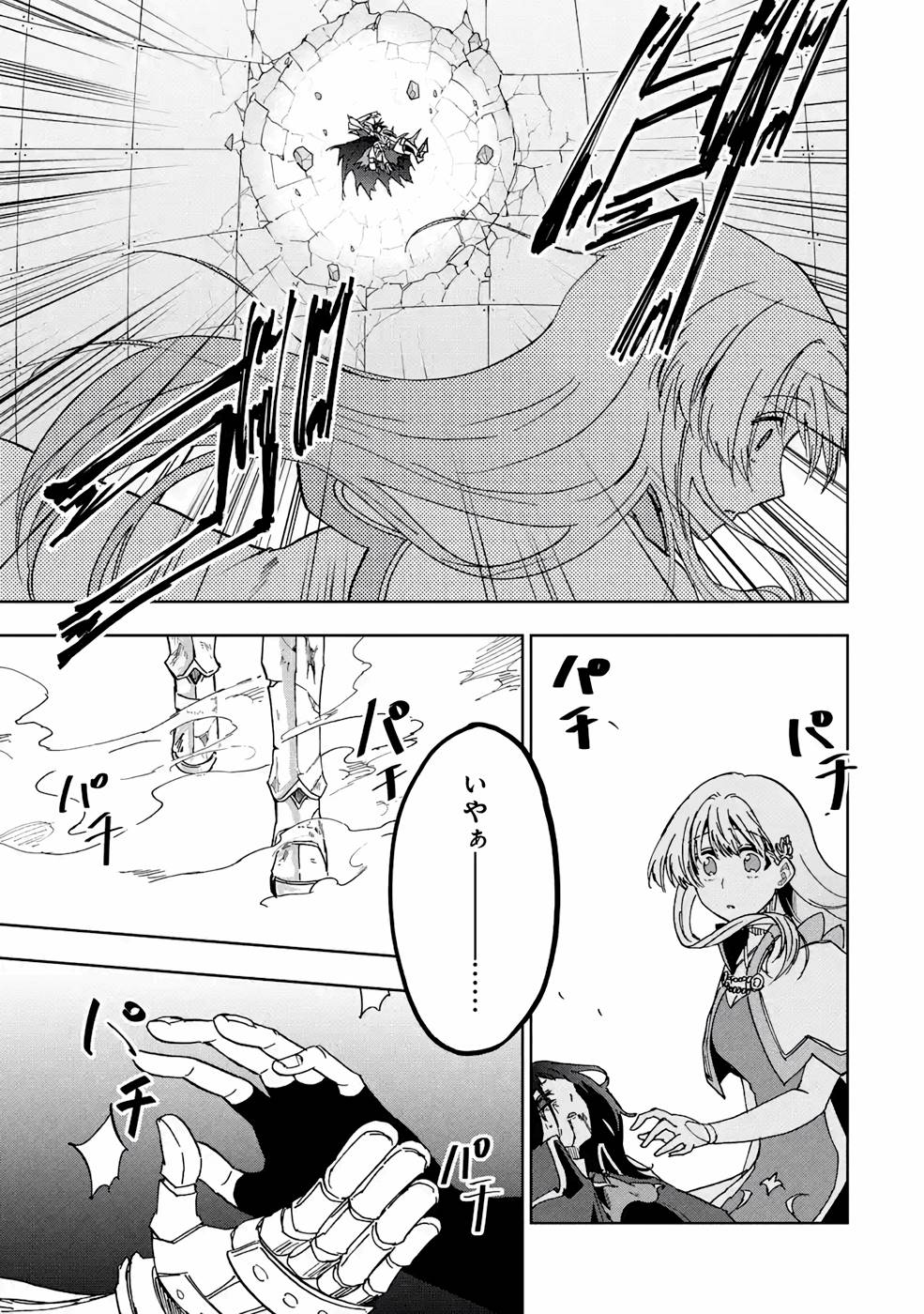 P35
