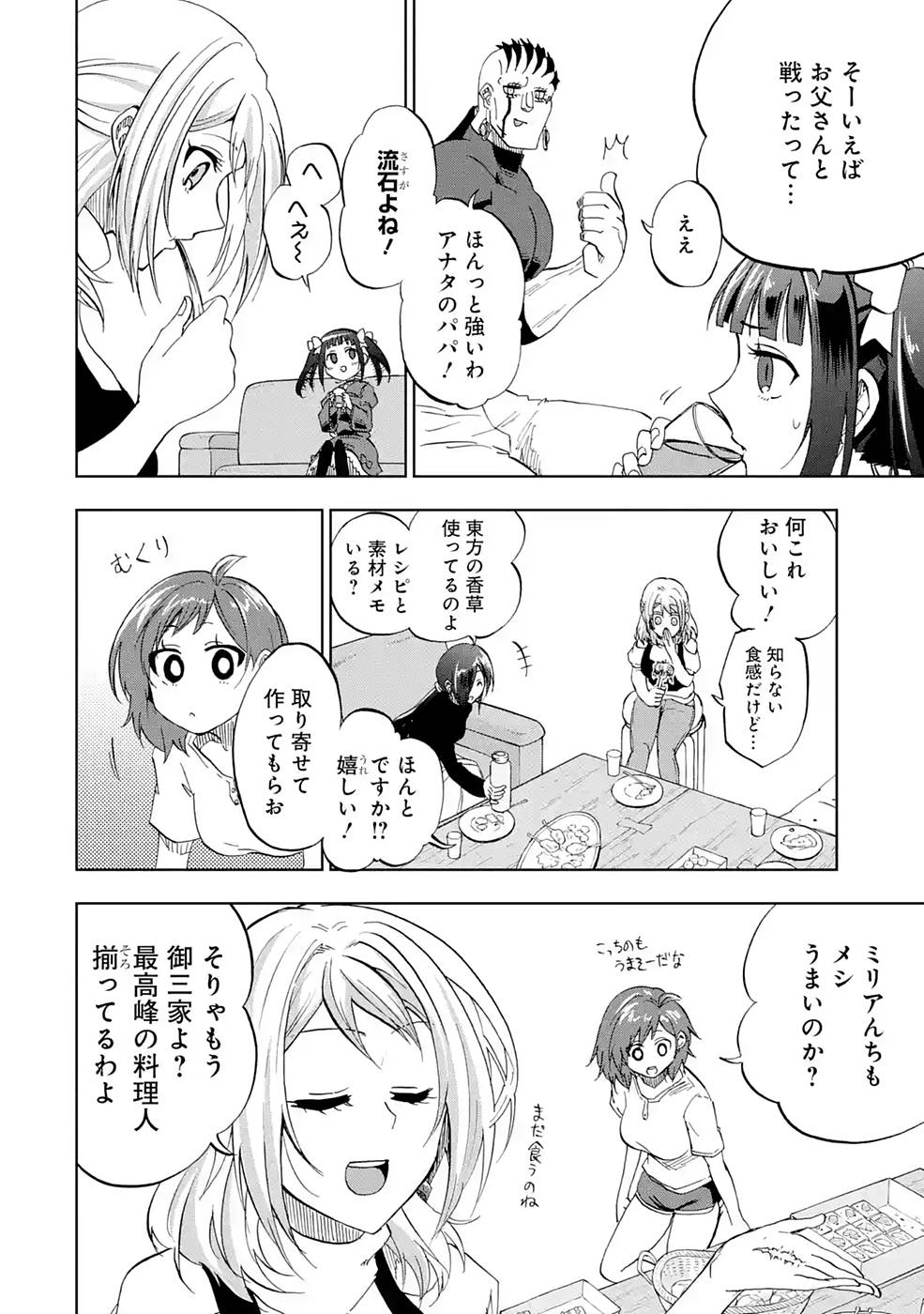 P28