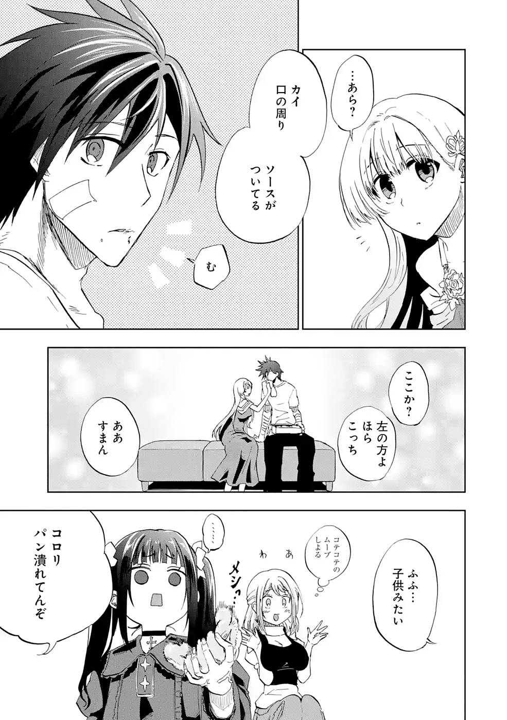 P31