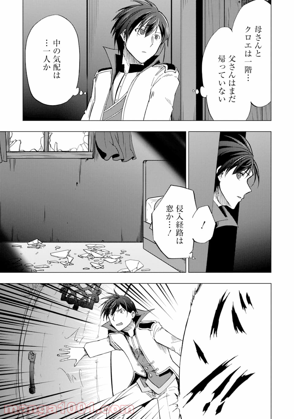 P19