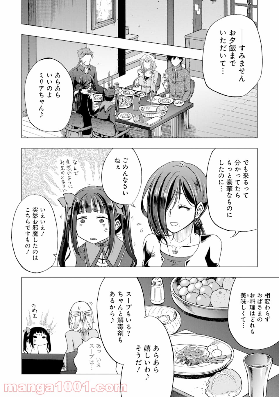 P28