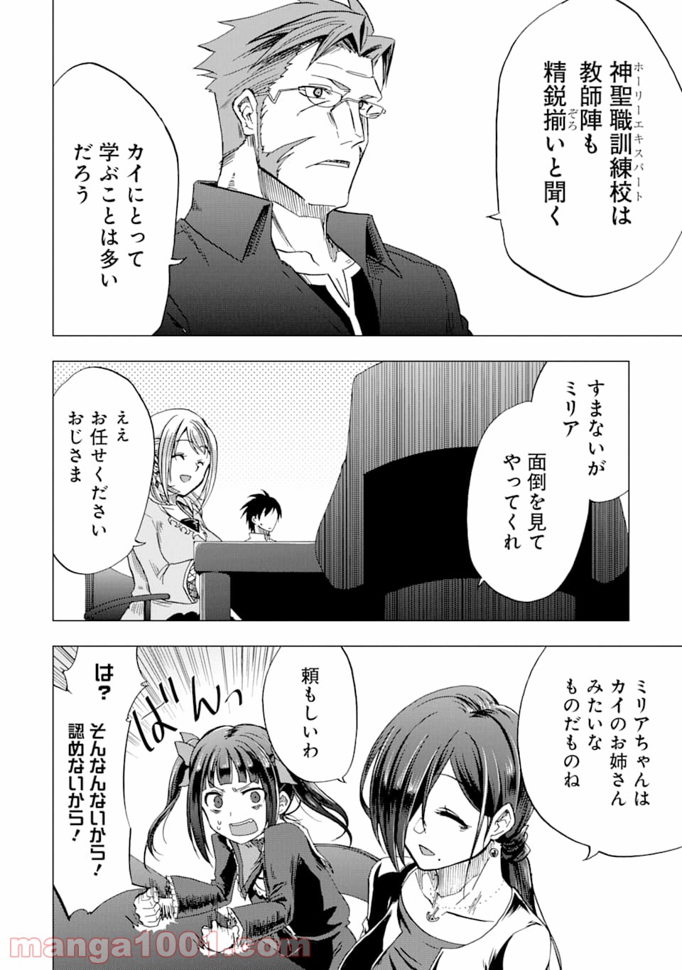 P30