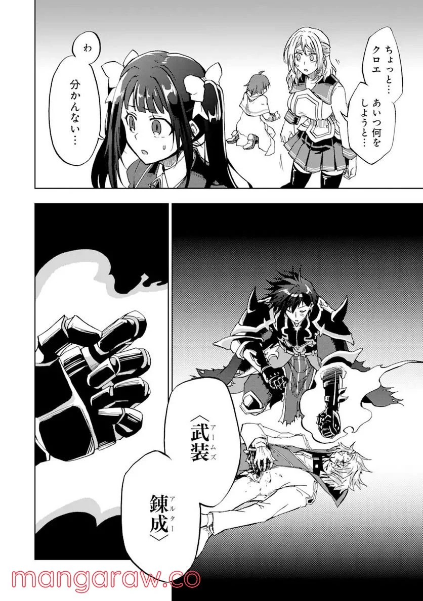 P38