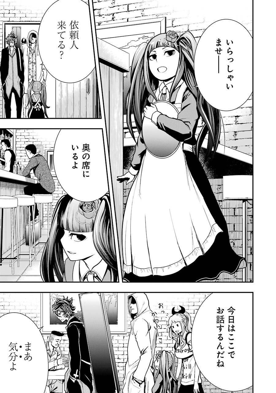 P19