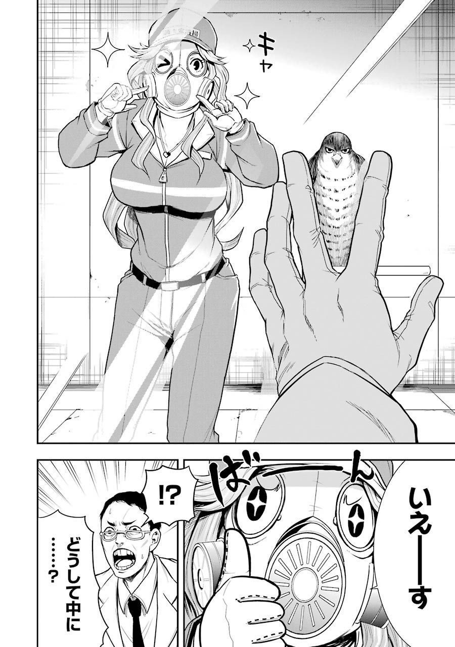 P14