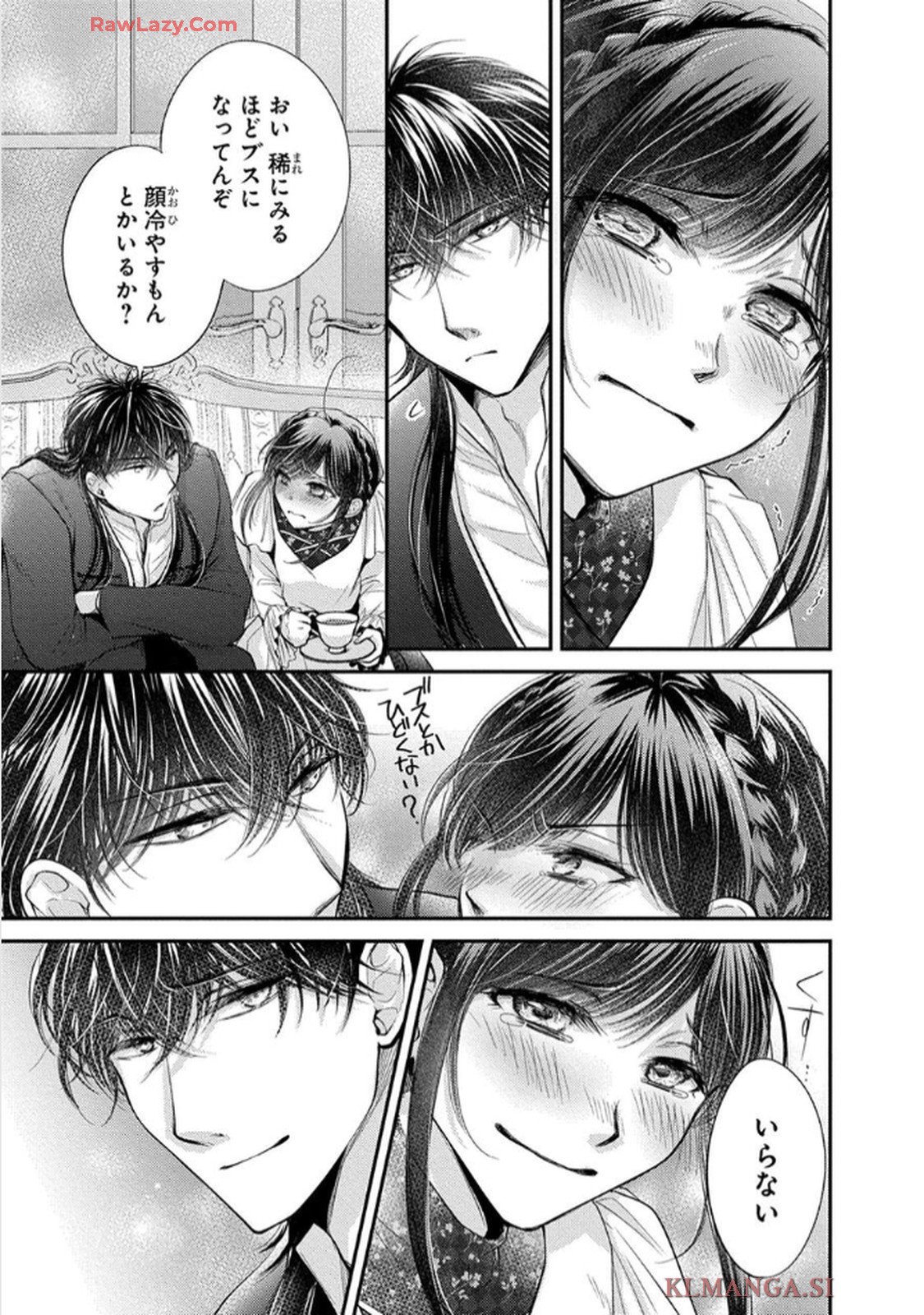 P38